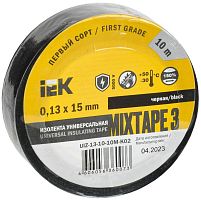 Изолента ПВХ 0.13х15мм (рул.10м) черн. IEK