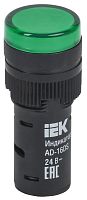 Лампа светосигнальная AD16DS d16мм 24В AC/DC зел. KARAT IEK BLS10-ADDS-024-K06-16