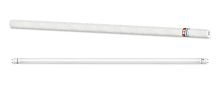 Лампа светодиодная LED-T8-М-PRO 40Вт 230В G13 матовая 6500К 4000лм 1200мм неповоротн. IN HOME 469061