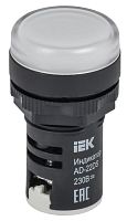 Лампа светосигнальная AD22DS d22мм 230В AC бел. KARAT IEK