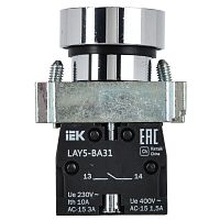 Кнопка LAY5-BA31 1НО без подсветки зел. KARAT IEK