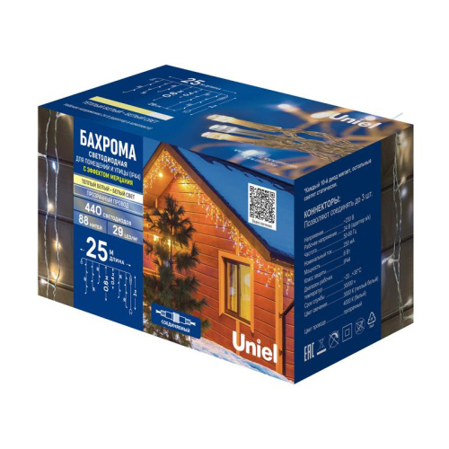 Гирлянда светодиодная "Бахрома"25м 440LED тепл. бел. фото 3 Гирлянда светодиодная "Бахрома"25м 440LED тепл. бел. фото 3