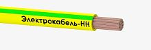 Провод ПуГВ 1х70 450/750В Ж/З