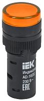 Лампа светосигнальная AD16DS d16мм 230В AC желт. KARAT IEK BLS10-ADDS-230-K05-16