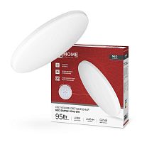 Светильник светодиодный NEO SIMPLE-9540-WH 95Вт 4000К 7600лм 230В 460х67мм бел. IN HOME 469061206085