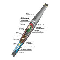 Муфта кабельная соединительная 10кВ СТп(тк) 3х(35-50мм) с болтовыми соединителями Нева-Транс Комплек