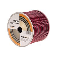 Кабель Stereo 2х1.5 Red/Black