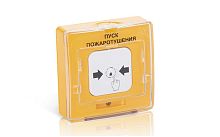 Устройство дистанционного пуска электроконтактное адресное УДП 513-11 ИКЗ-R3 "ПУСК ПОЖАРОТУШЕНИЯ" с