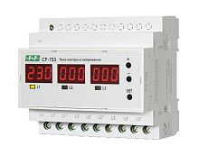 Реле контроля напряжения CP-723 100…450 AC
