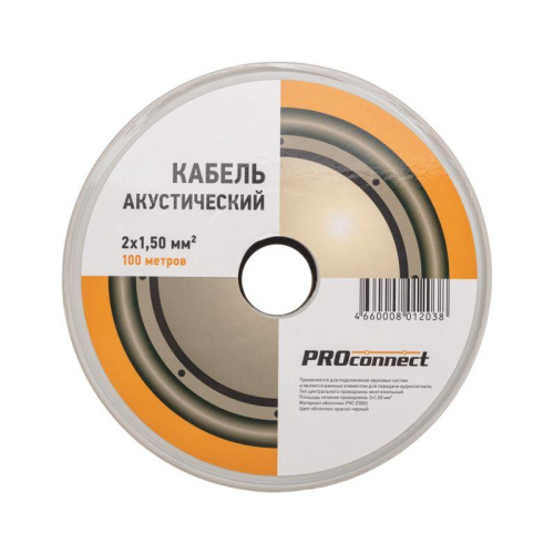 Кабель Stereo 2х1.5 Red/Black фото 4 Кабель Stereo 2х1.5 Red/Black фото 4